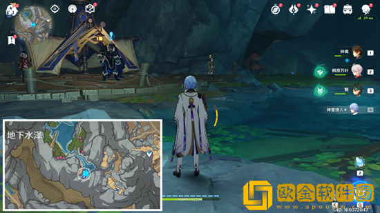 原神彦博的字条怎么得到