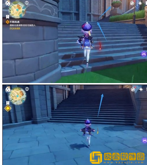 原神可疑的人任务怎么做