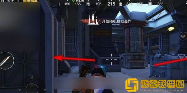 和平精英黑刃母舰怎么下去