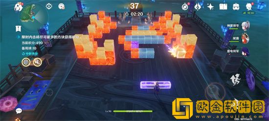 原神秋津森夜试胆大会第二天怎么玩