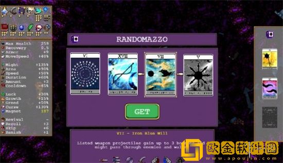 吸血鬼幸存者斧头哥怎么通关新地图