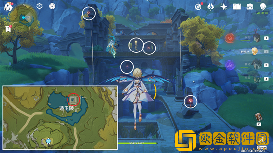 原神世界任务灵矩有宝予何人怎么过