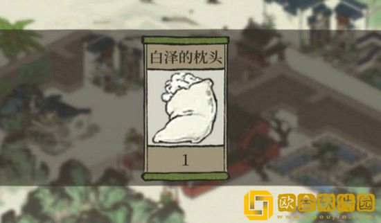 江南百景图神仙也烦恼任务怎么做