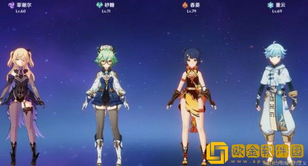 原神邪从之境攻略大全