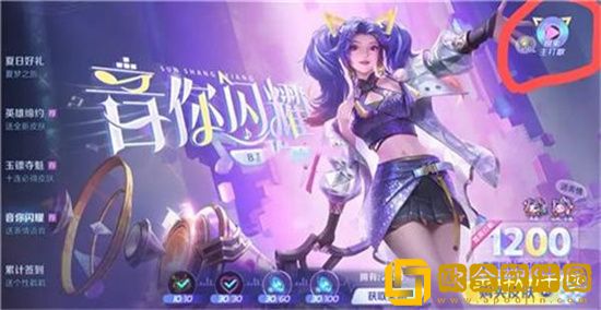 王者荣耀炮火千金探索答案是什么 炮火千金探索答案一览