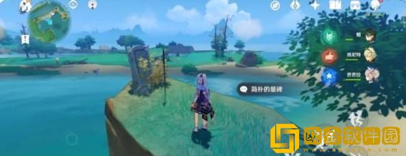 原神稻妻墓碑献花没对话框怎么回事