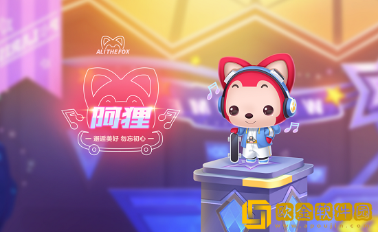 QQ飞车手游萌宠阿狸怎么获得