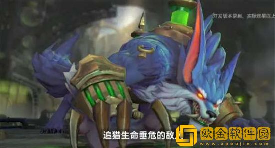 英雄联盟手游什么时候会出狼人