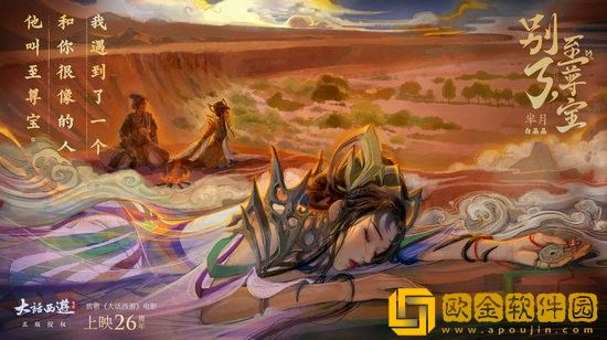 王者荣耀S22赛季怎么上王者