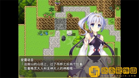 伟大命运与永恒少女需要什么配置运行