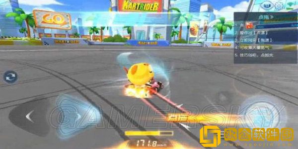 跑跑卡丁车漂移过弯技巧分享