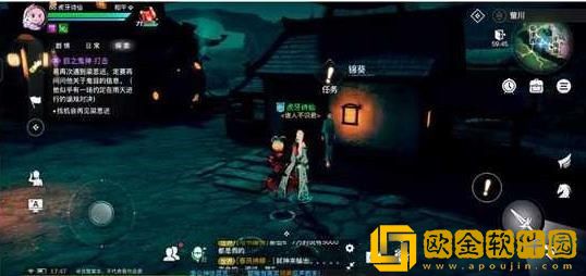 天谕手游五年之约怎么做