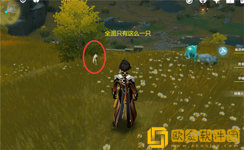 原神靴子鼬位置介绍
