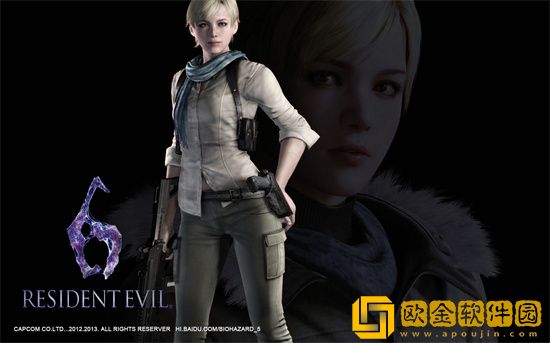 生化危机毒二代有哪些