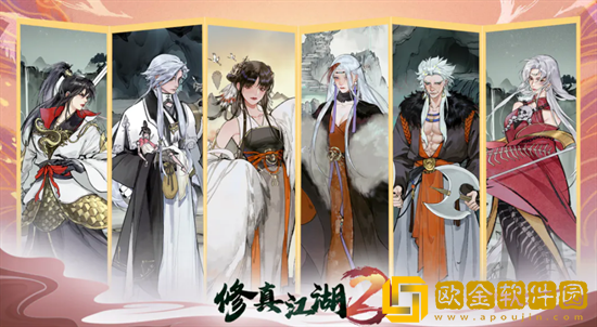 修真江湖2血脉之力有什么用