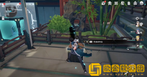 崩坏星穹铁道迥星港宝箱在哪里