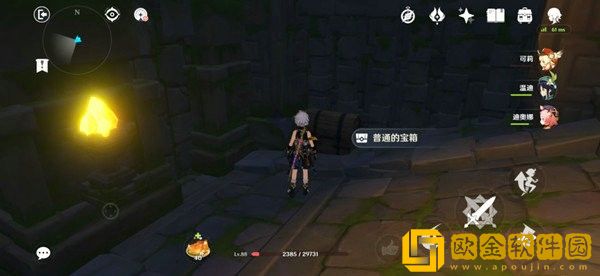 原神深渊的诱惑宝箱在哪 原神深渊的诱惑隐藏宝箱位置