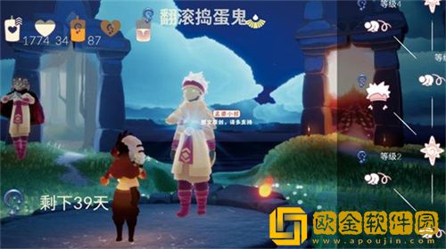 光遇夜行季先祖可以兑换哪些物品 夜行季先祖兑换物品一览