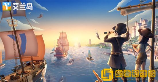 艾兰岛医疗包有什么用