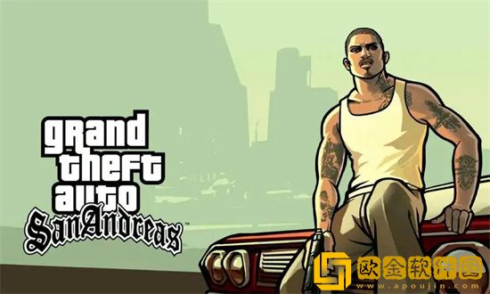侠盗飞车圣安地列斯秘籍