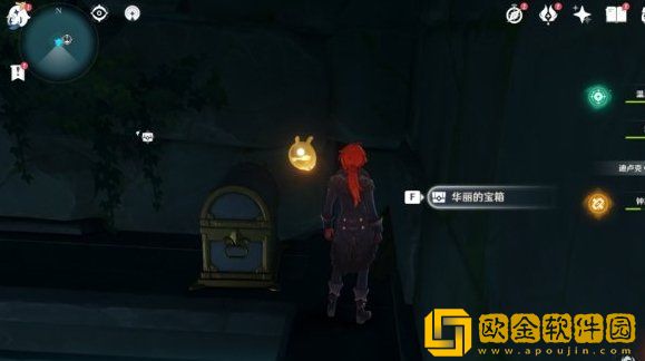 原神天文观测站任务流程攻略