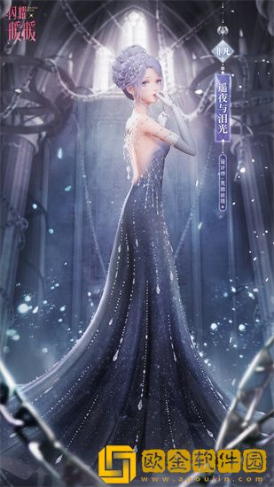 闪耀暖暖失落之国的悲息复刻玩法有什么