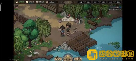 大侠立志传哪些队友比较厉害