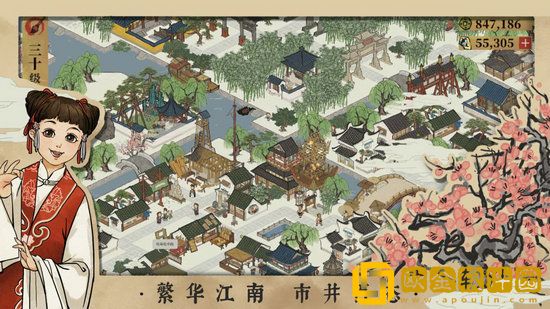 江南百景图哪些人物值得培养