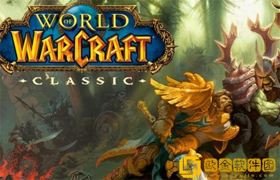 魔兽世界先锋军港口在哪 先锋军港口位置