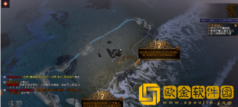 流放之路新手攻略