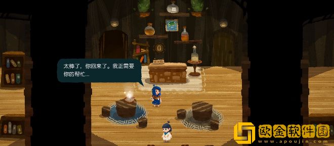 无尽旅图第八章天才钓手怎么过