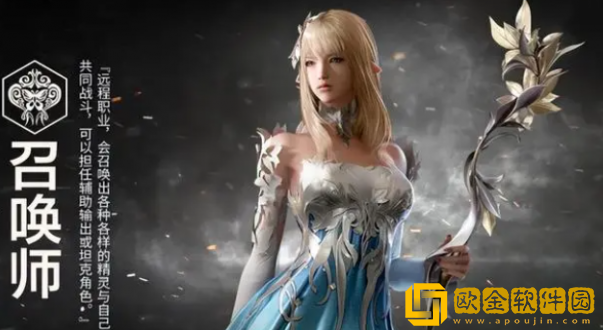 命运方舟职业推荐