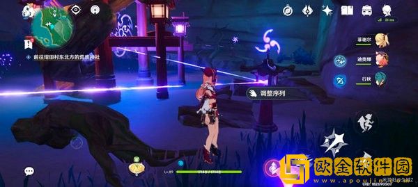 原神白狐之野井底解谜图文攻略 原神稻妻白狐之野井底解谜流程一览