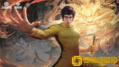 王者荣耀2022年虎年限定皮肤是什么 王者荣耀2022年春节限定皮肤推测