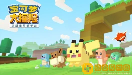 宝可梦大探险属性克制图大全 宝可梦大探险全精灵属性相克关系分析