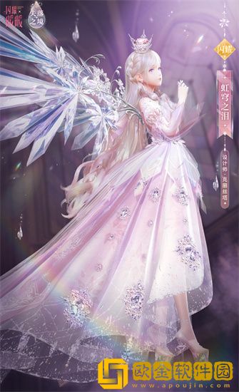 闪耀暖暖失落之国的悲息复刻玩法有什么