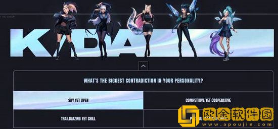 英雄联盟手游KDA新活动怎么玩