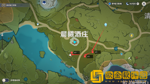 原神慕风蘑菇在哪里