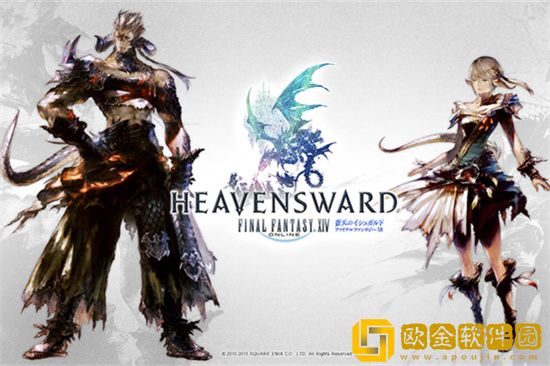 FF14单机能玩吗 FF14单机玩什么