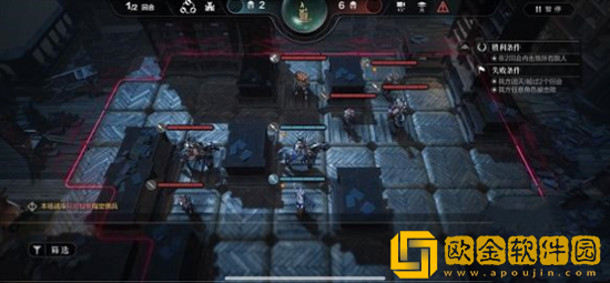 环形战争加尔多书库第十六层怎么过