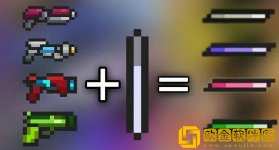 元气骑士2022合成武器怎么合成 元气骑士合成武器配方2022