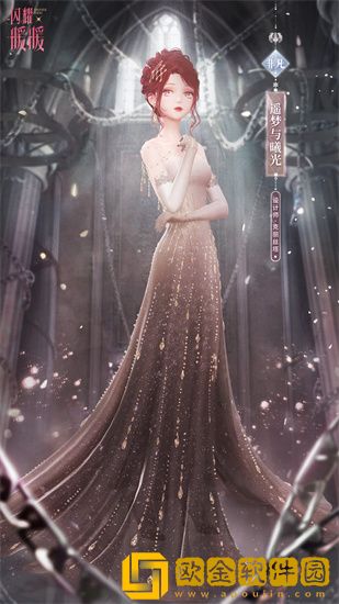 闪耀暖暖失落之国的悲息复刻玩法有什么