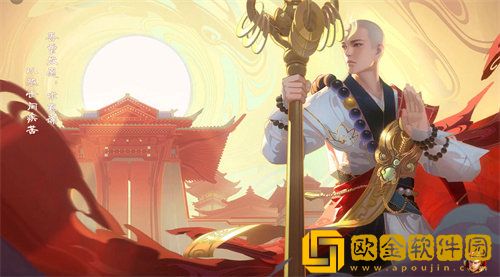 王者荣耀金蝉怎么出装 王者荣耀金蝉出装攻略