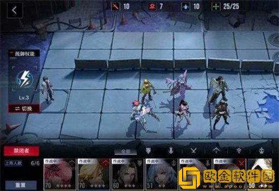 无期迷途记忆风暴副本怎么过