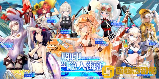 少女前线二阶堂咲怎么样 二阶堂咲属性