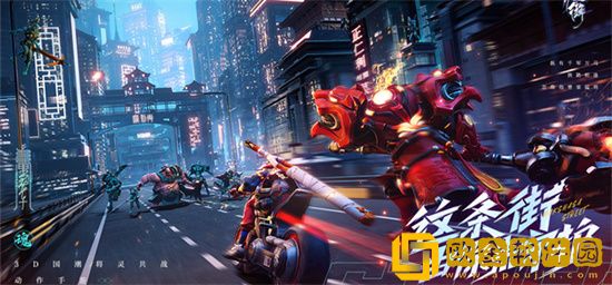 镇魂街天生为王夏玲怎么玩