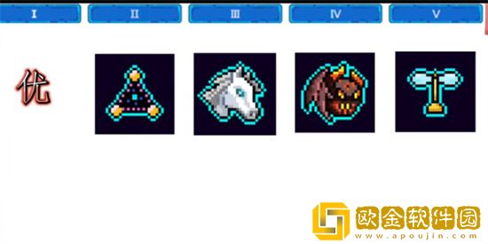 霓虹深渊无限r6纪念品2022