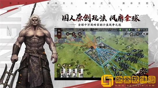 率土之滨何太后如何搭配技能和武将