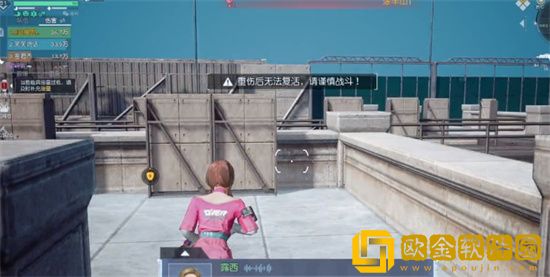 黎明觉醒突袭炼油厂怎么打