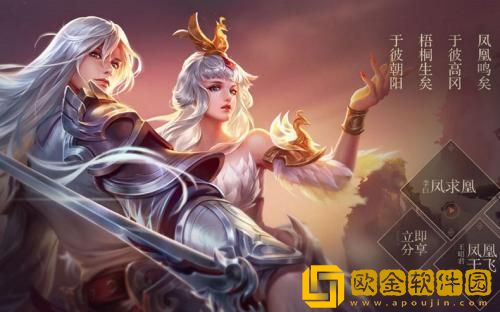 王者荣耀体验服最新改动是什么 王者荣耀体验服最新改动介绍